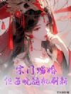 ���Ŵͻ飬��ÿ�����ˢ��