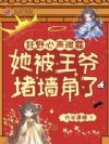 Ұй¶үǽ