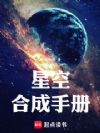 �ǿպϳ��ֲ�