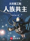 �Ӳ��ǹ������干��